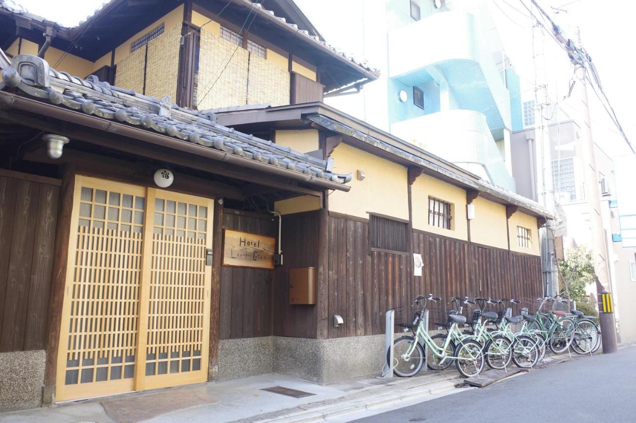 Hotel Lantern Gion Kyoto Exteriör bild
