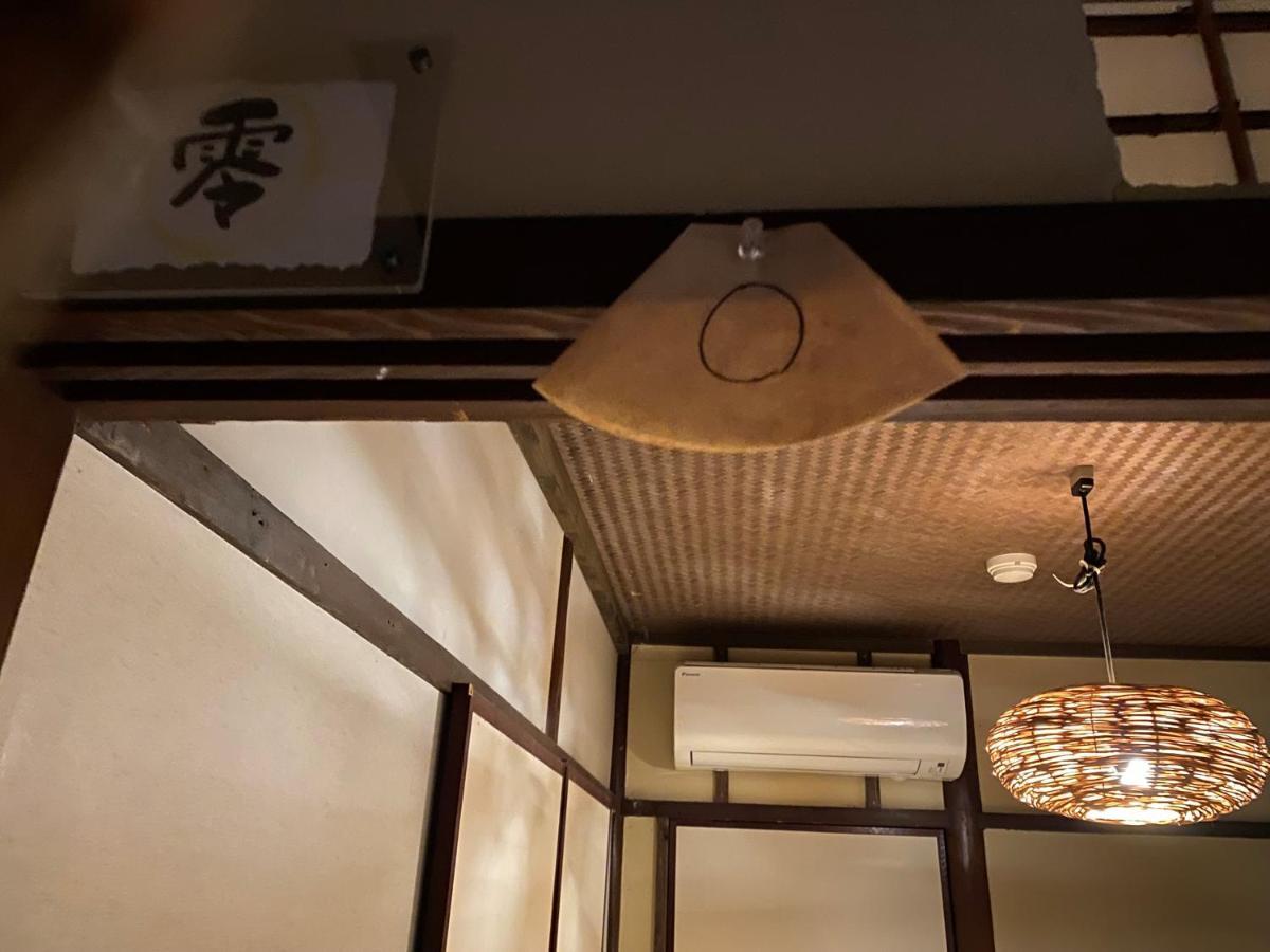Hotel Lantern Gion Kyoto Exteriör bild