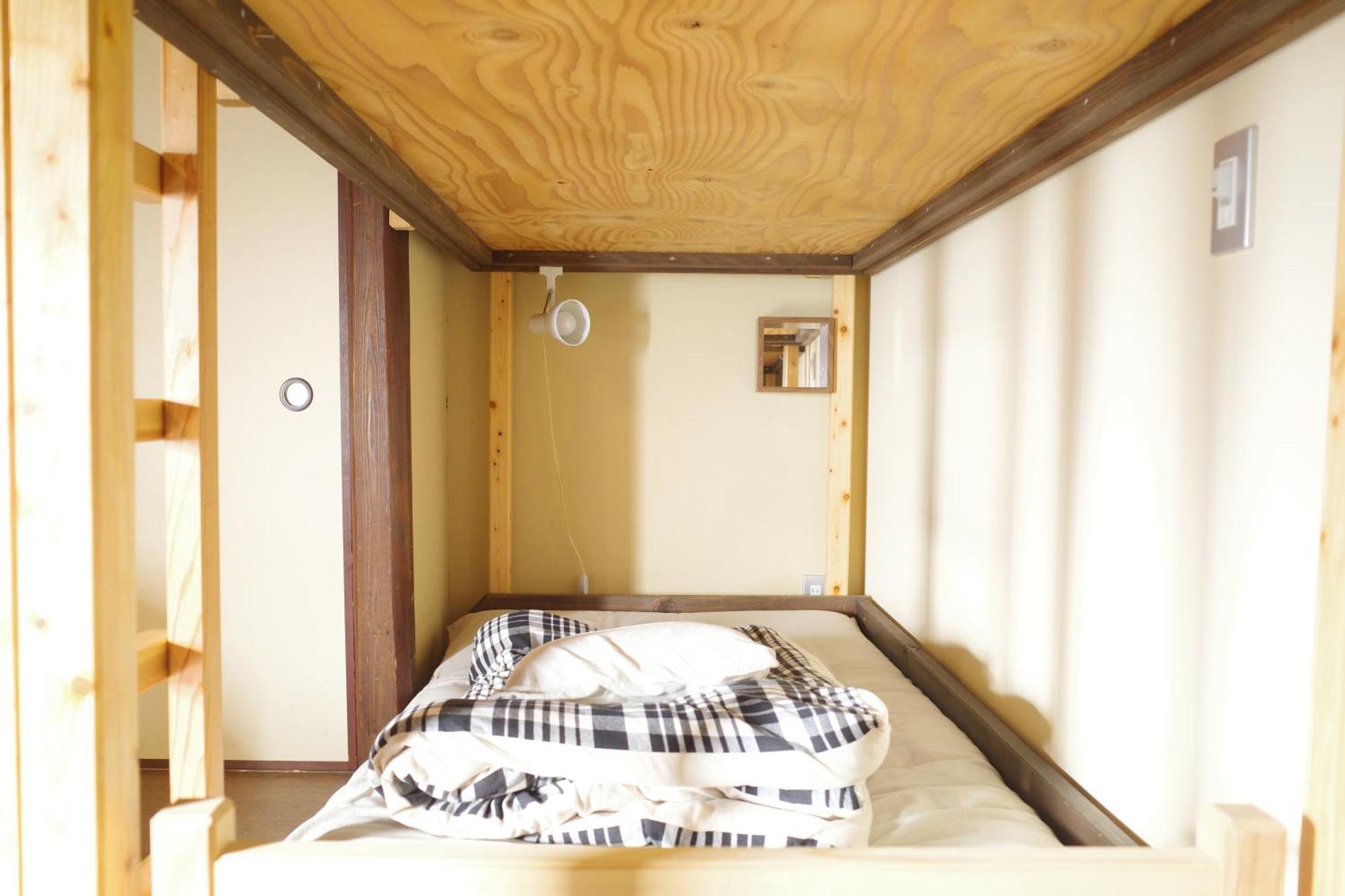 Hotel Lantern Gion Kyoto Rum bild