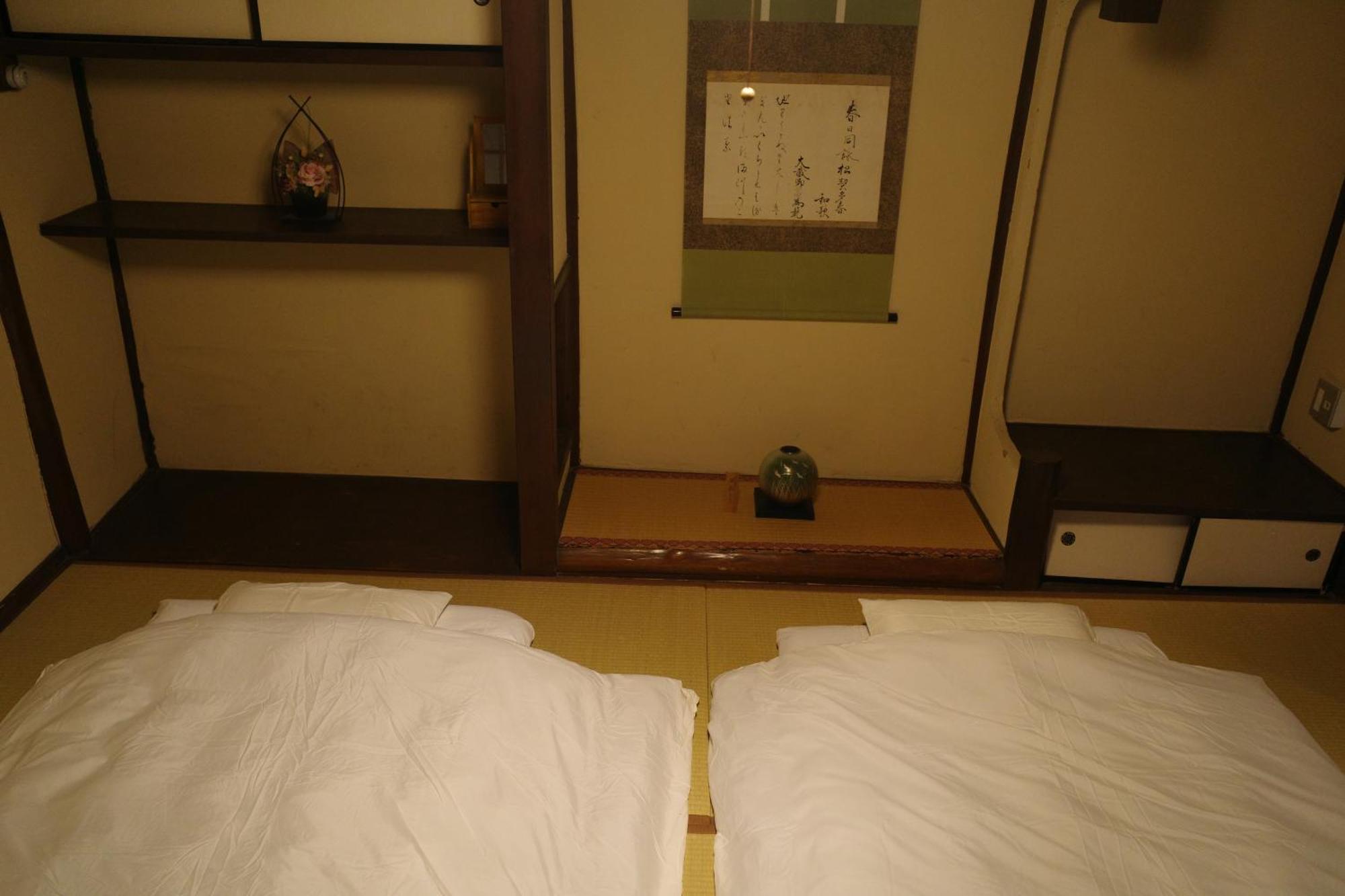 Hotel Lantern Gion Kyoto Rum bild