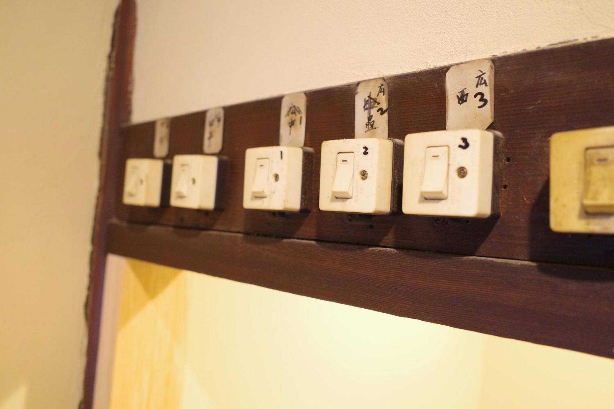 Hotel Lantern Gion Kyoto Rum bild
