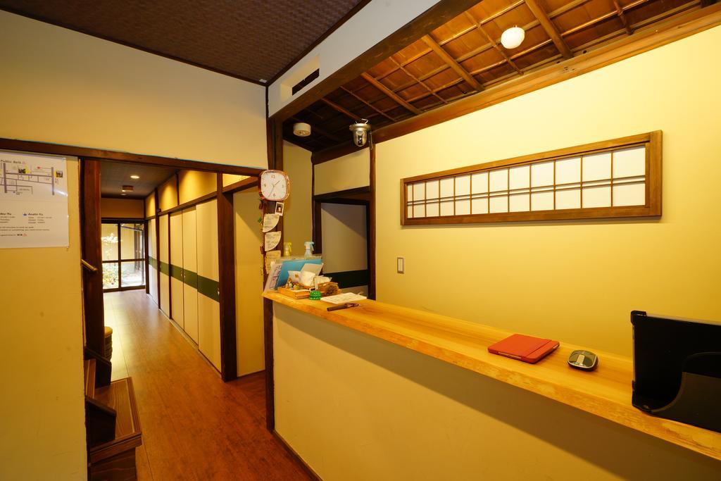Hotel Lantern Gion Kyoto Exteriör bild