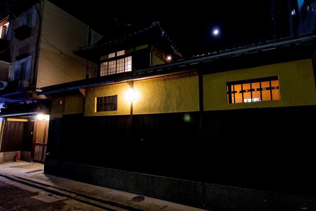 Hotel Lantern Gion Kyoto Exteriör bild
